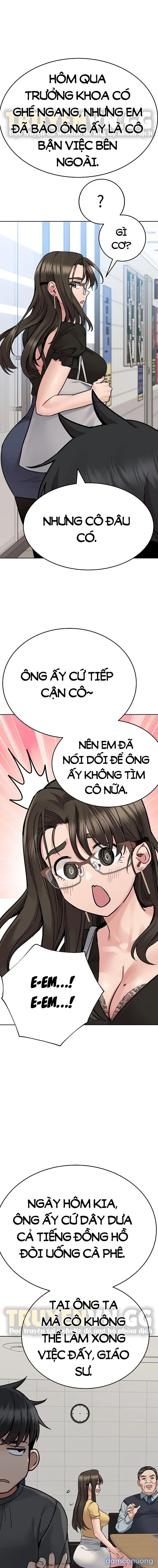 Người Dì Khiêu Gợi 