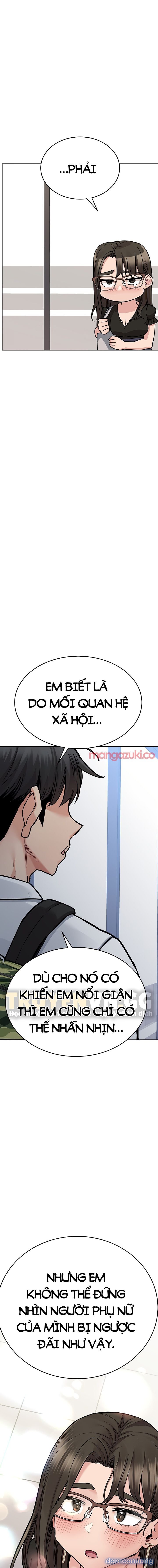 Người Dì Khiêu Gợi 