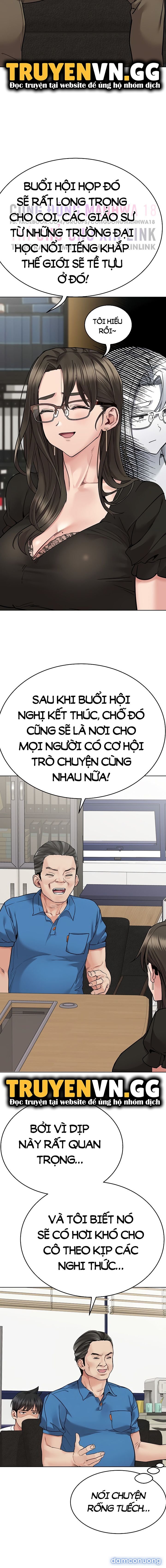 Người Dì Khiêu Gợi 