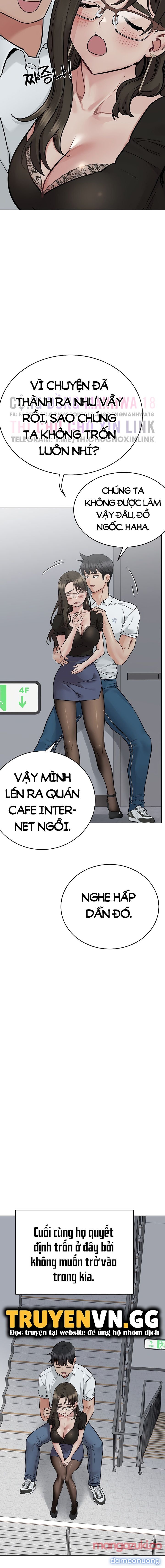 Người Dì Khiêu Gợi 
