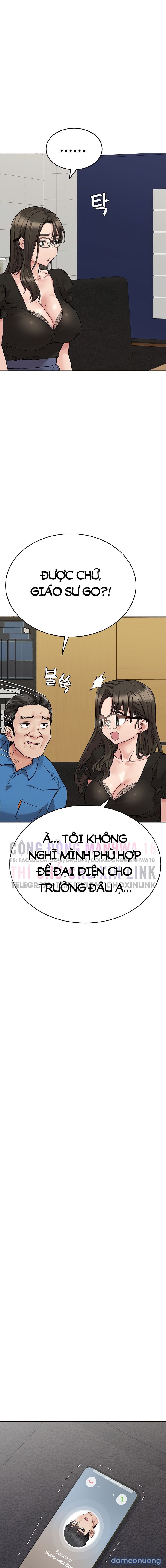 Người Dì Khiêu Gợi 