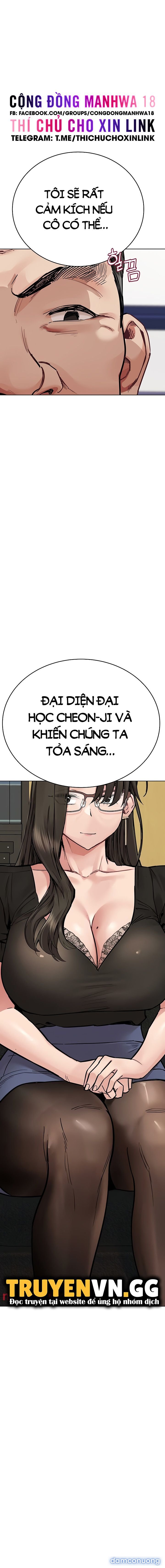 Người Dì Khiêu Gợi 