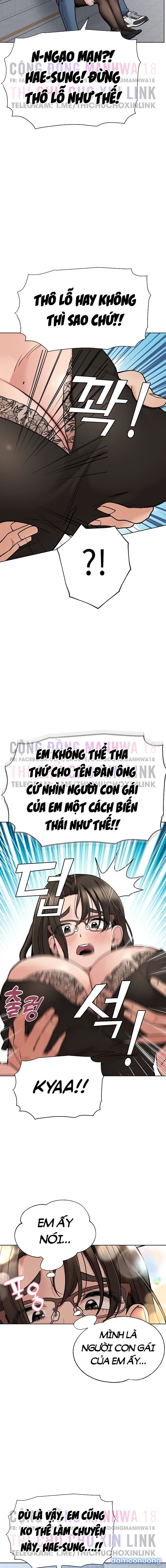 Người Dì Khiêu Gợi 