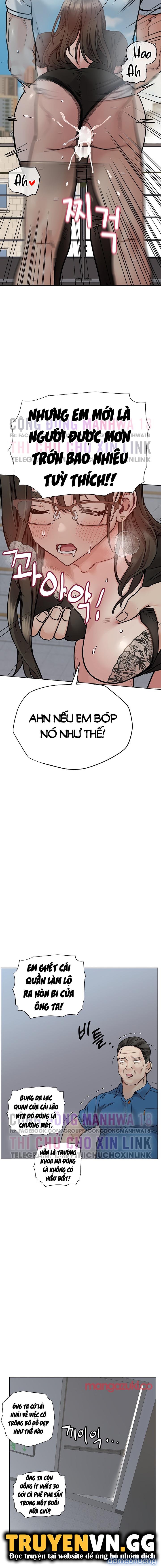 Người Dì Khiêu Gợi 