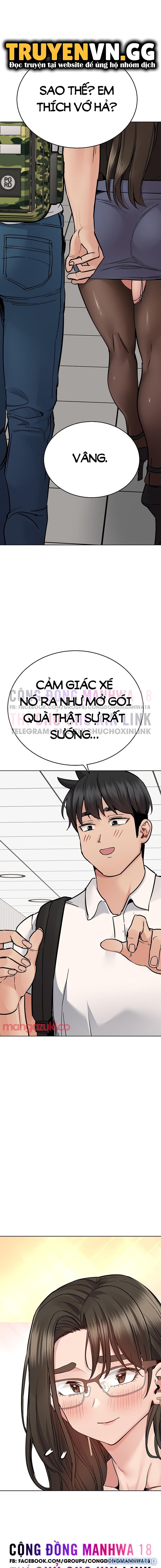 Người Dì Khiêu Gợi 