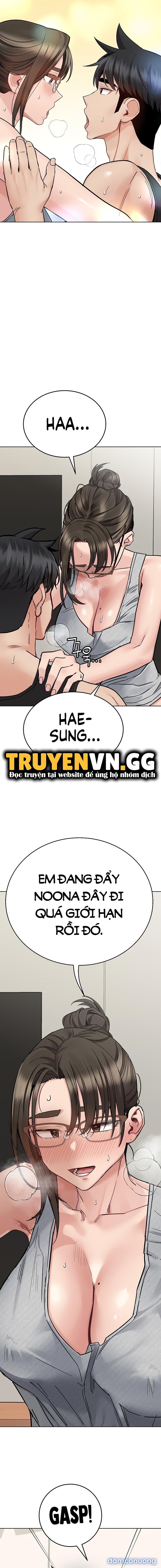 Người Dì Khiêu Gợi 