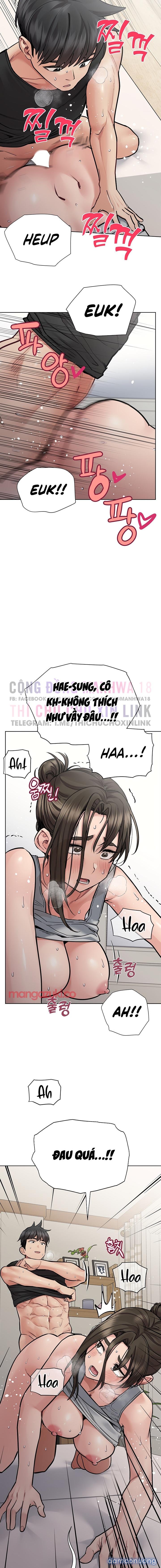 Người Dì Khiêu Gợi 