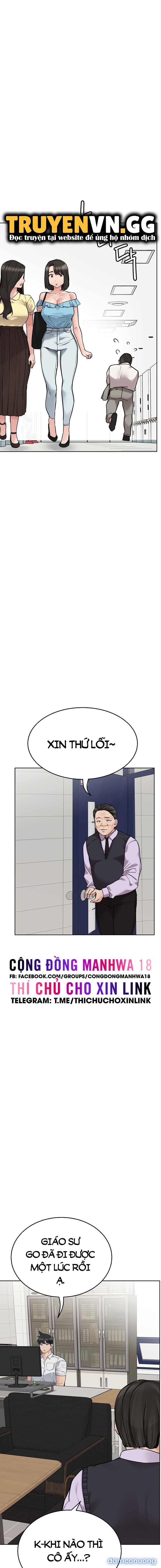 Người Dì Khiêu Gợi 