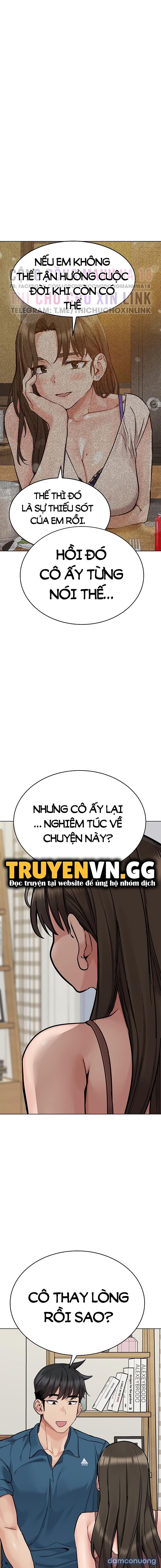 Người Dì Khiêu Gợi 