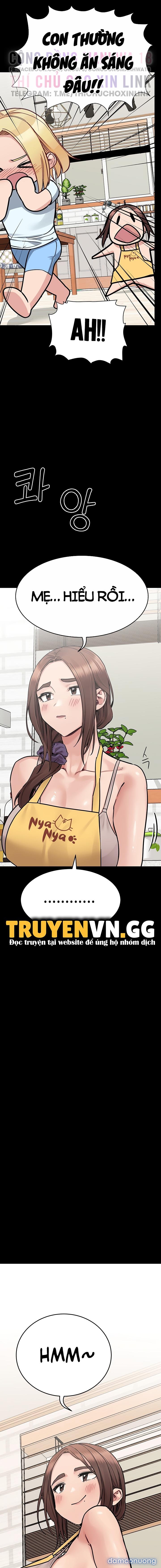 Người Dì Khiêu Gợi 