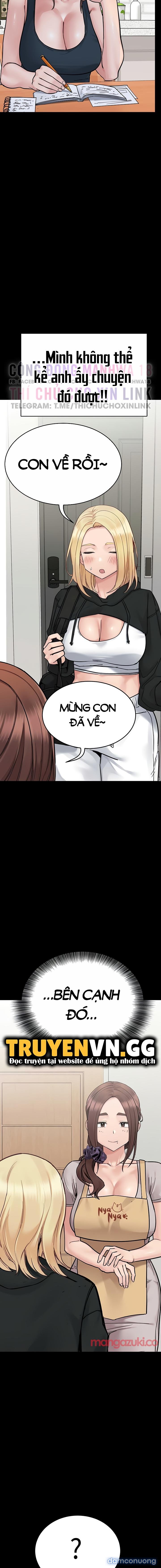 Người Dì Khiêu Gợi 