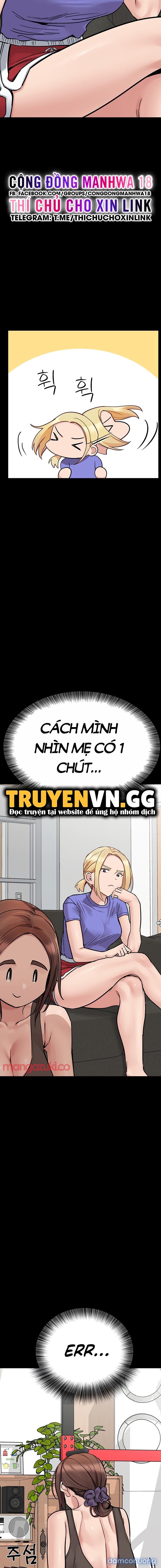 Người Dì Khiêu Gợi 