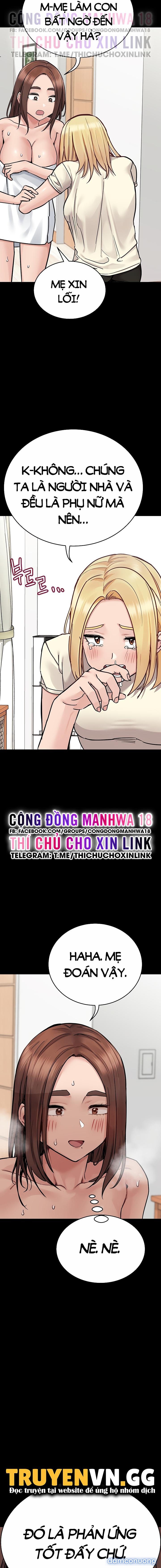 Người Dì Khiêu Gợi 