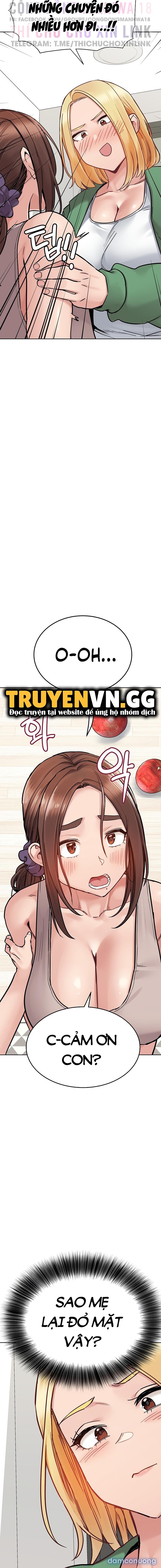 Người Dì Khiêu Gợi 