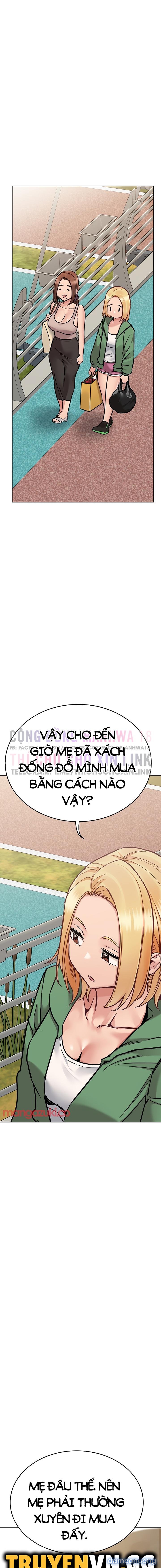 Người Dì Khiêu Gợi 