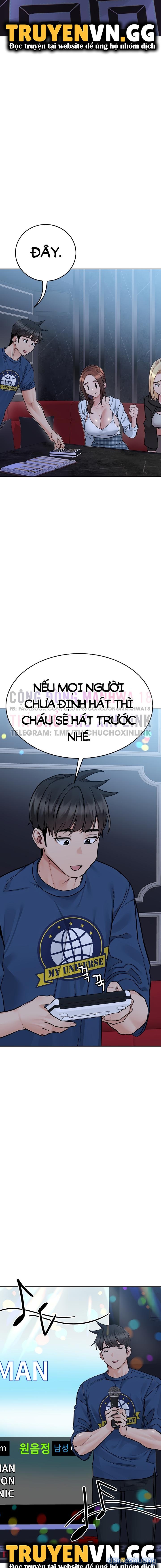 Người Dì Khiêu Gợi 