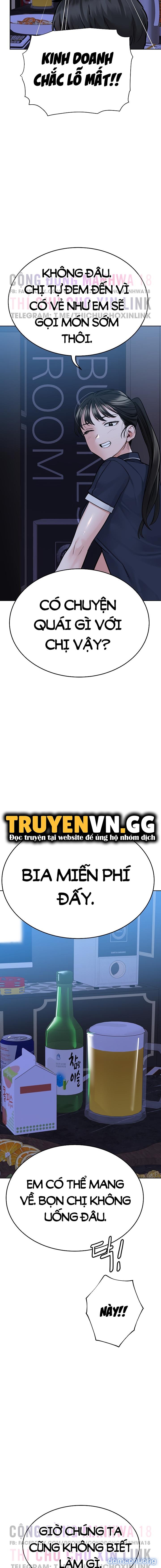 Người Dì Khiêu Gợi 