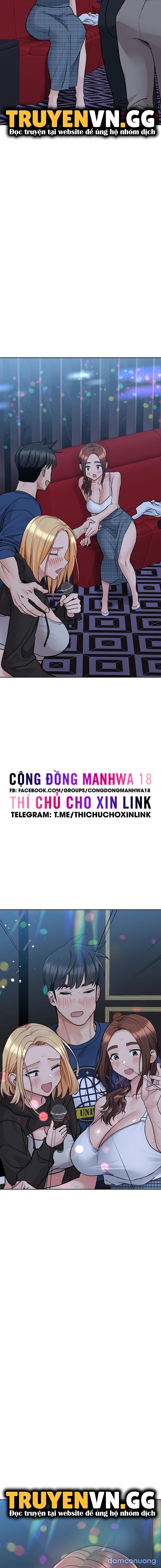 Người Dì Khiêu Gợi 