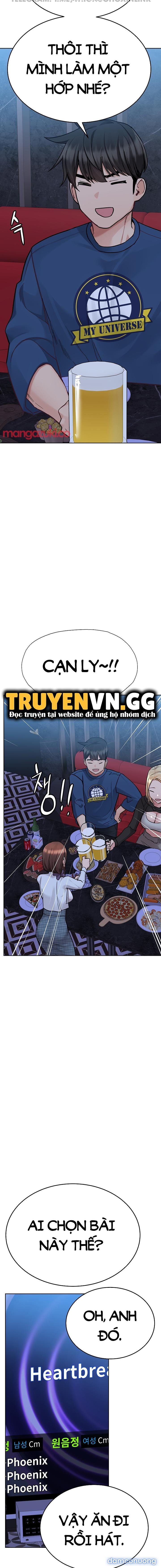 Người Dì Khiêu Gợi 