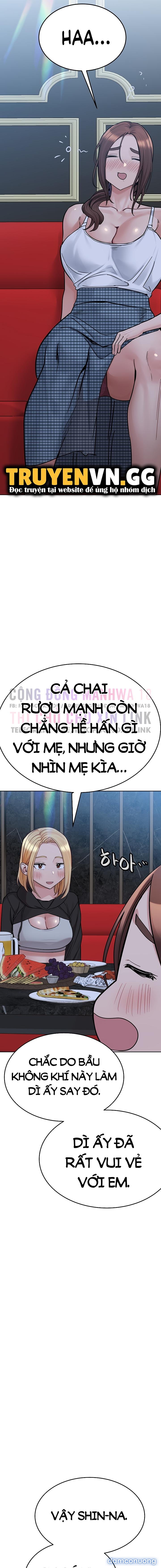 Người Dì Khiêu Gợi 
