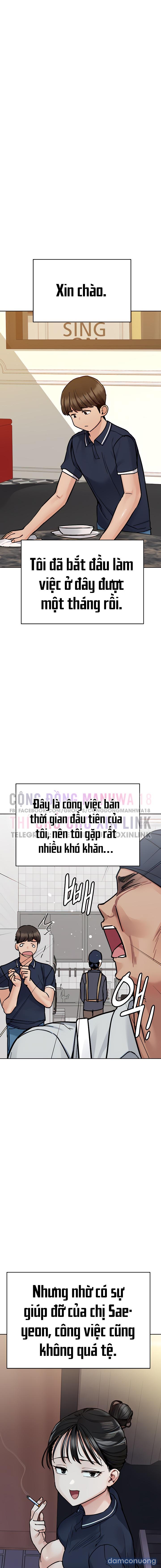 Người Dì Khiêu Gợi 