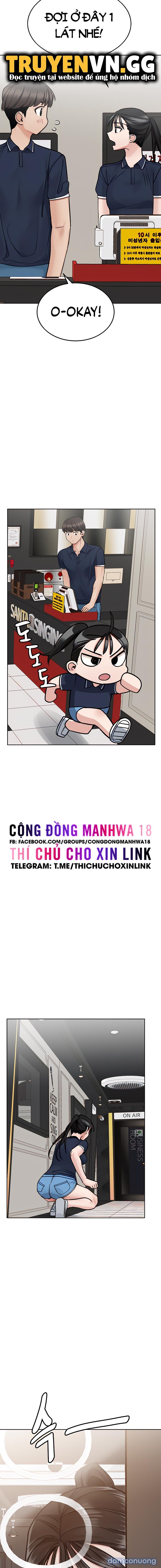 Người Dì Khiêu Gợi 