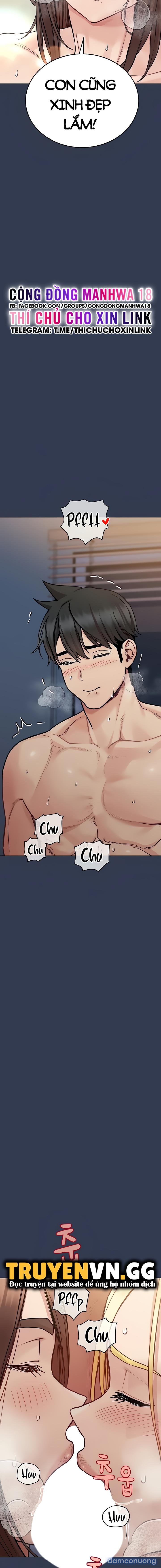 Người Dì Khiêu Gợi 
