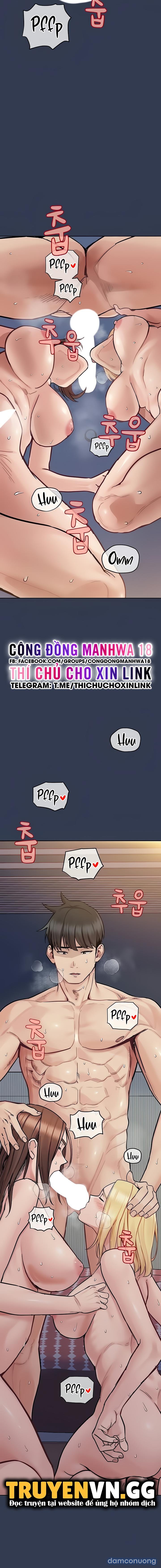 Người Dì Khiêu Gợi 