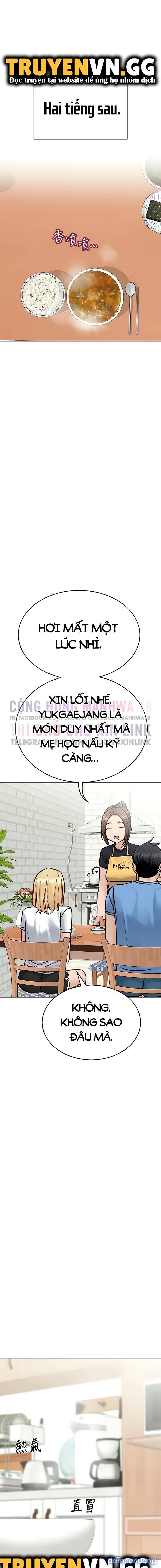 Người Dì Khiêu Gợi 