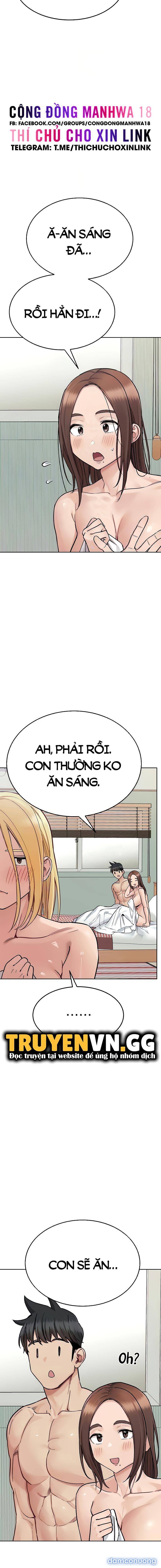 Người Dì Khiêu Gợi 