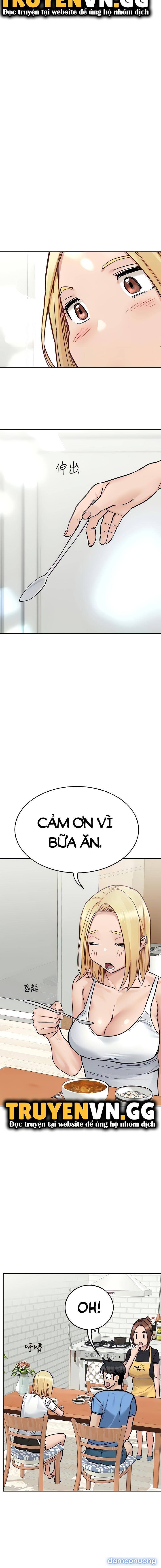 Người Dì Khiêu Gợi 