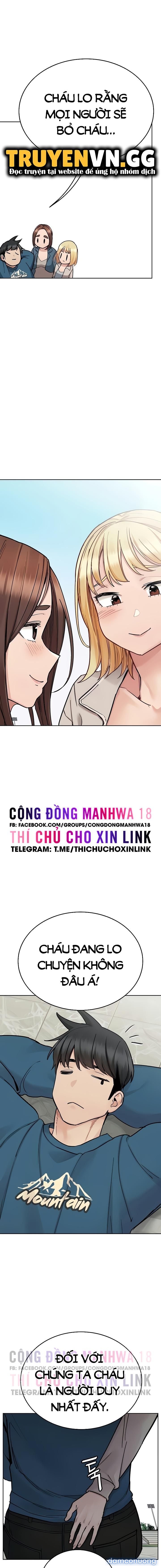 Người Dì Khiêu Gợi 