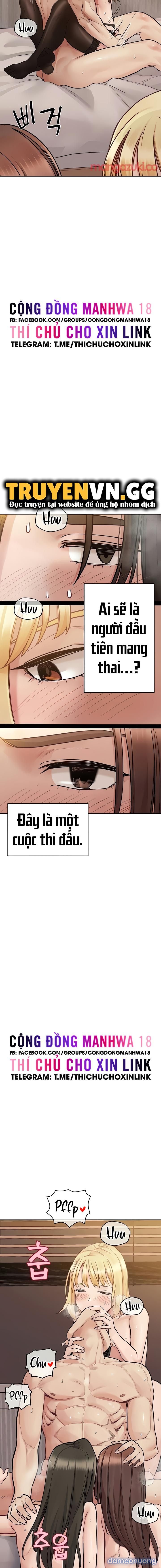 Người Dì Khiêu Gợi 