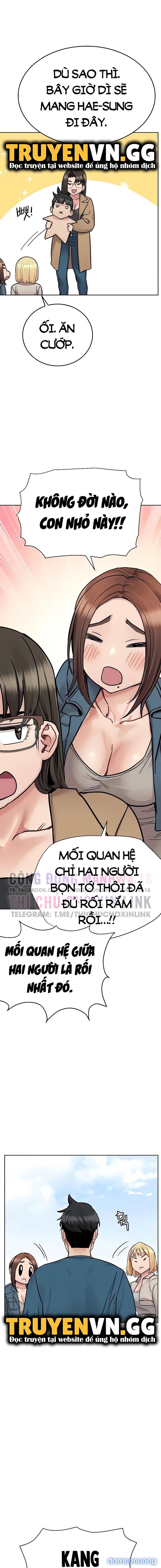 Người Dì Khiêu Gợi 
