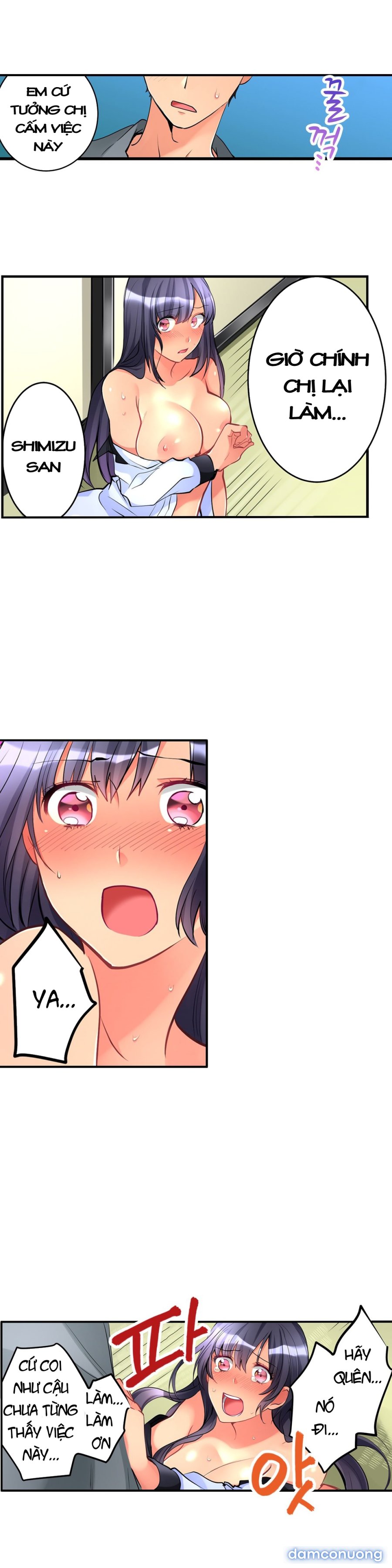 Ceiling Girl 