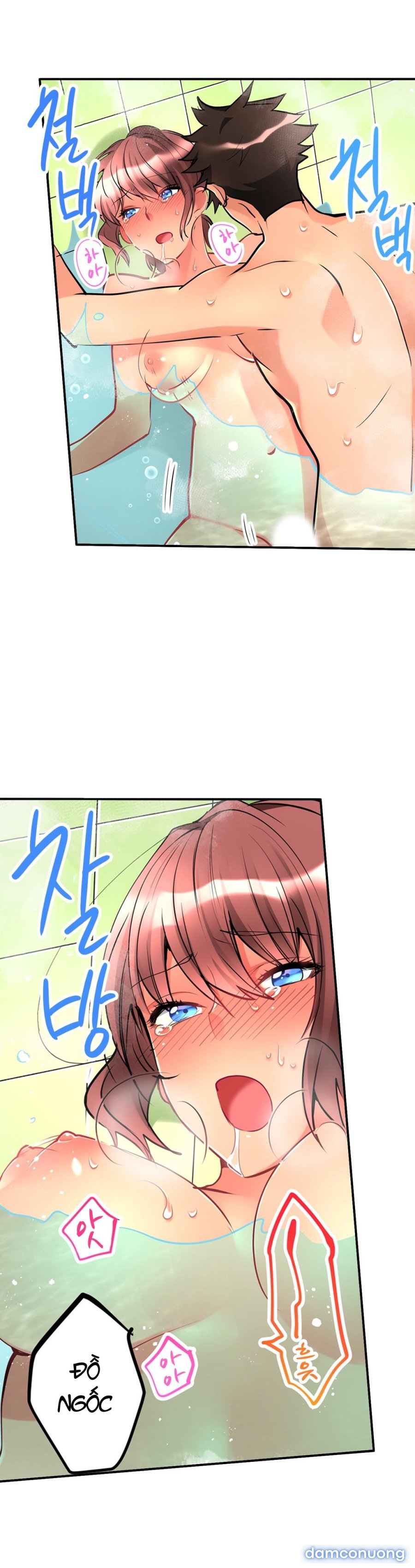 Ceiling Girl 
