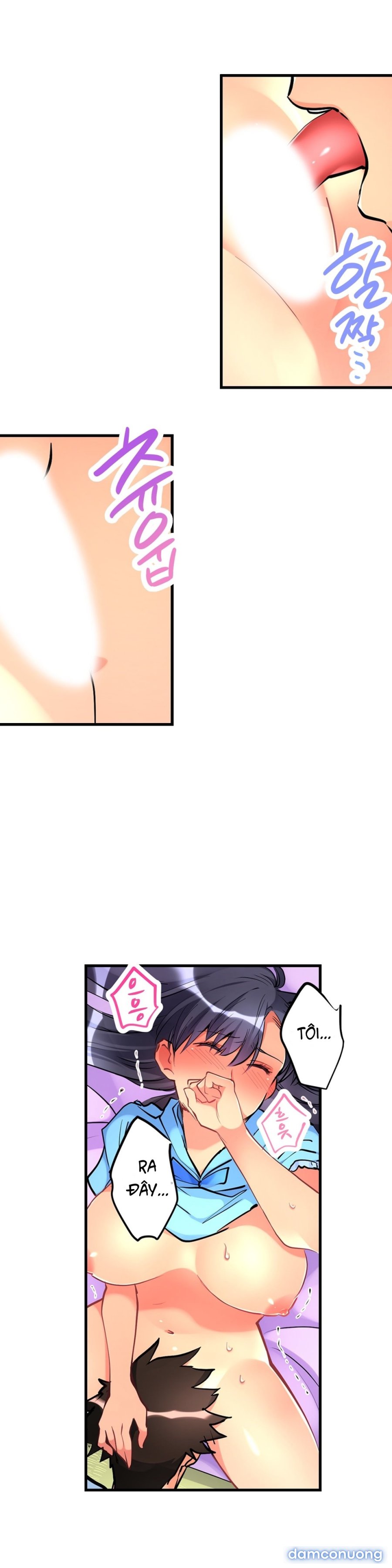 Ceiling Girl 