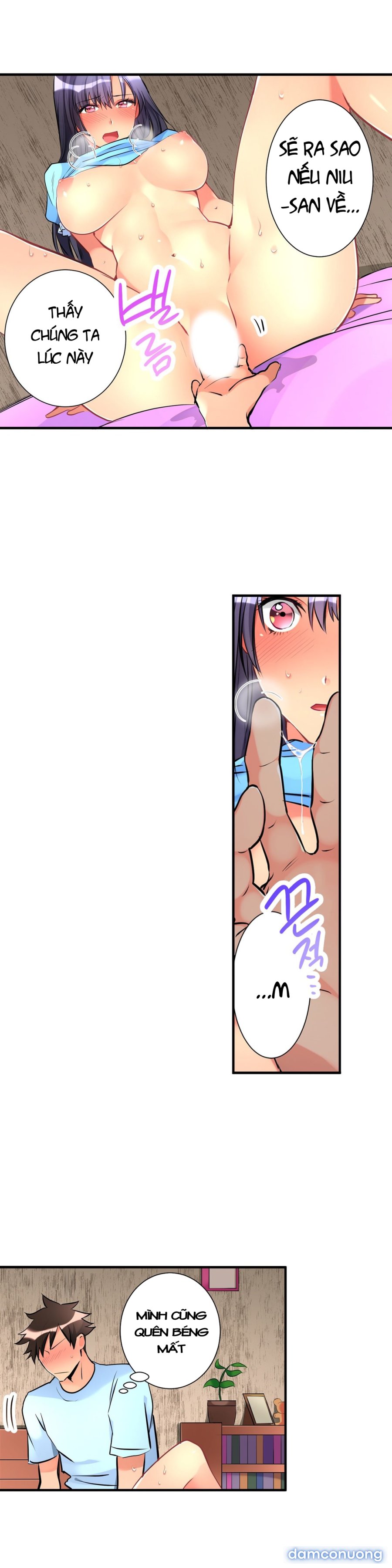 Ceiling Girl 