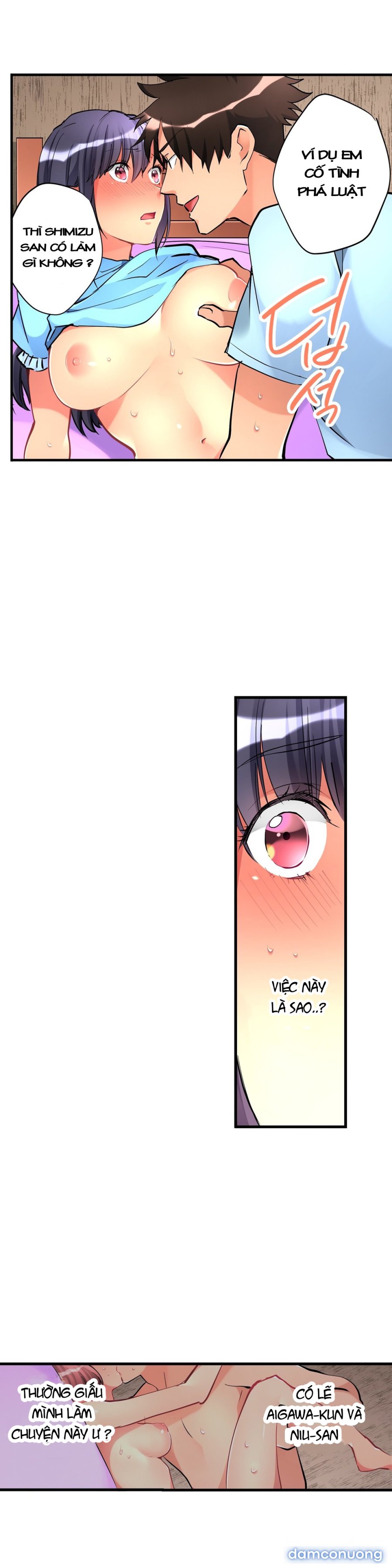 Ceiling Girl 