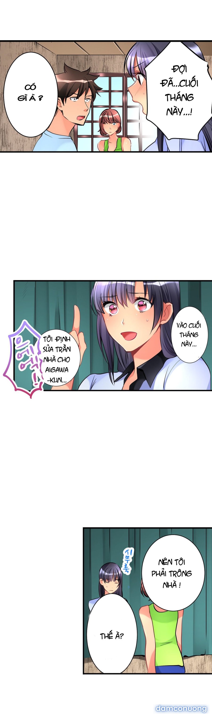 Ceiling Girl 