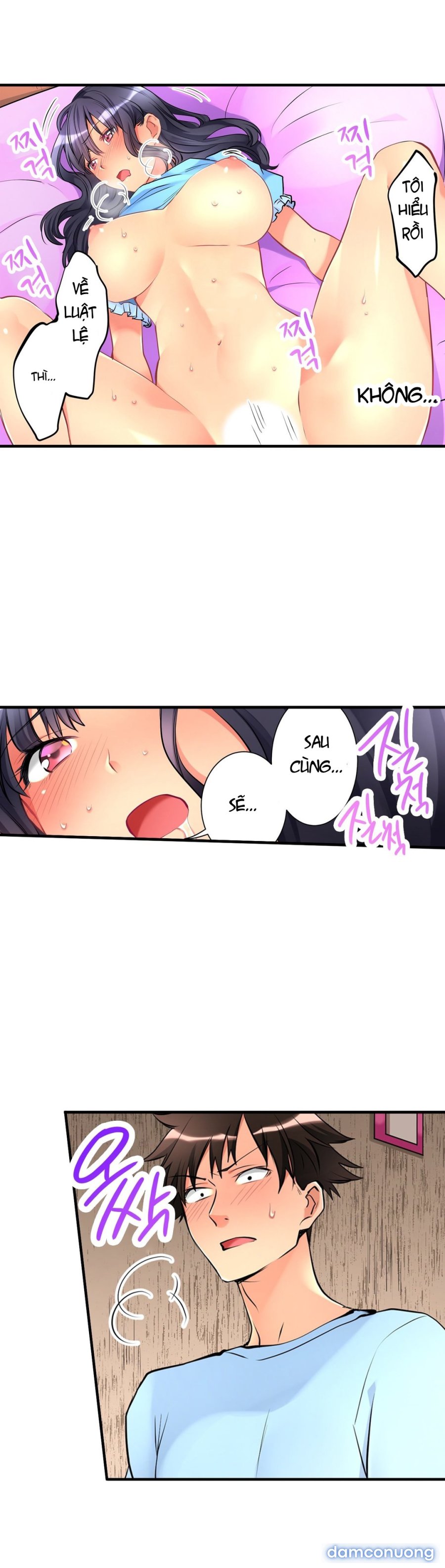 Ceiling Girl 
