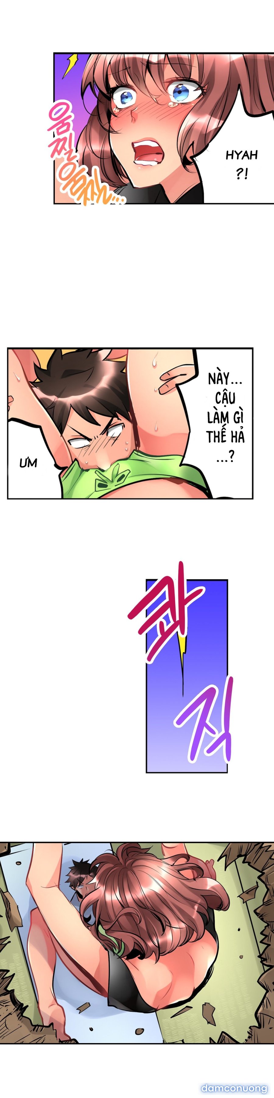 Ceiling Girl 