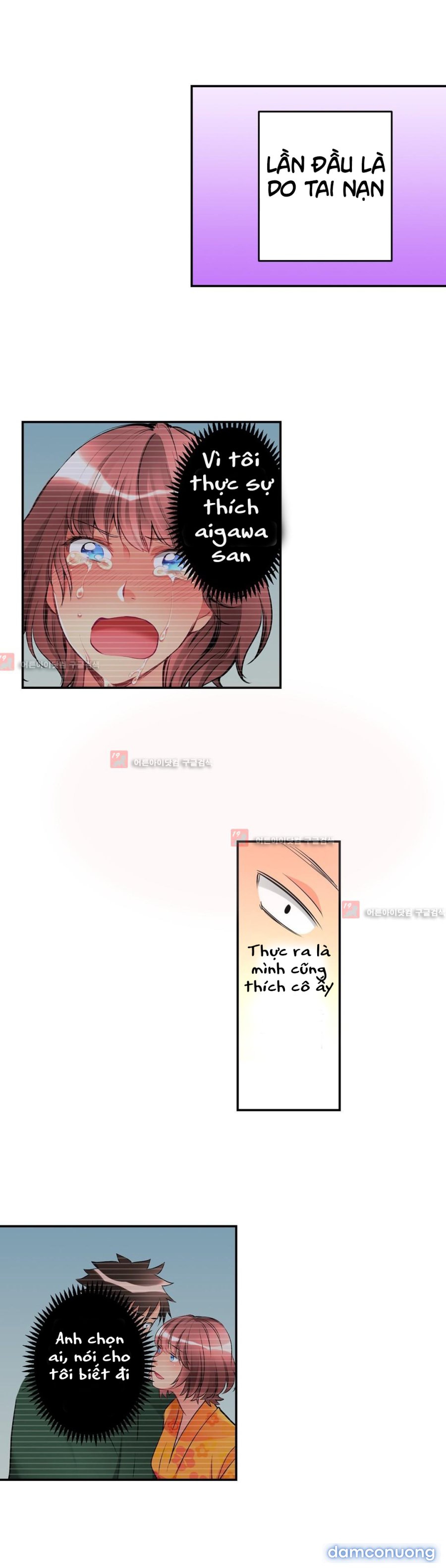 Ceiling Girl 