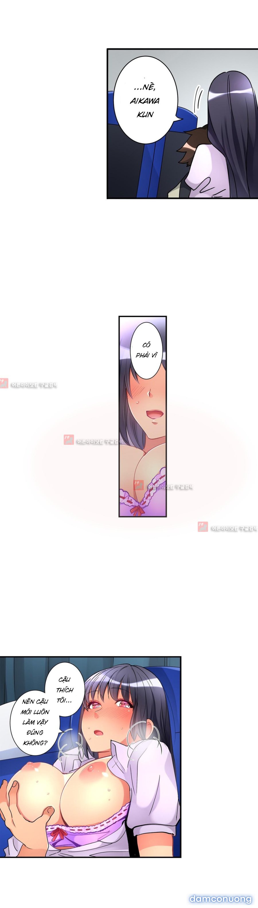 Ceiling Girl 