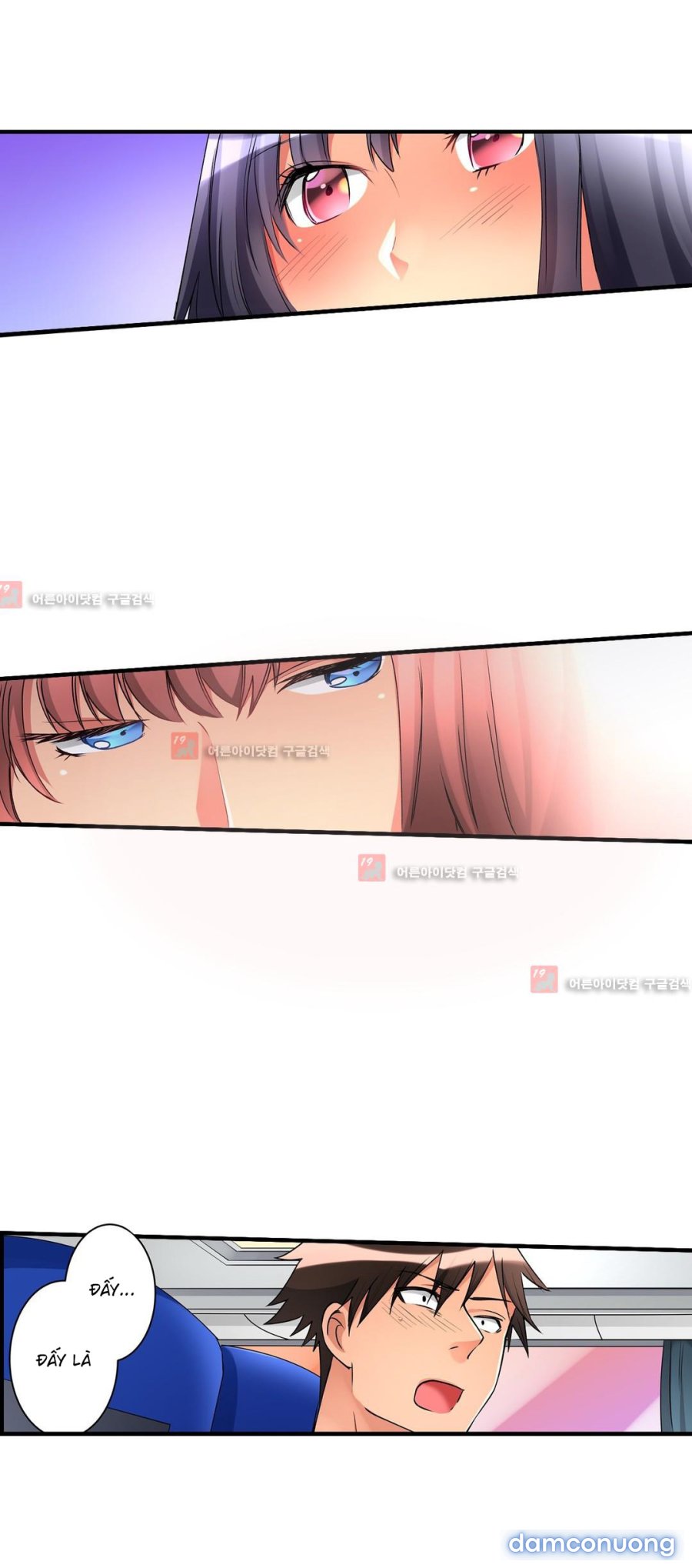 Ceiling Girl 
