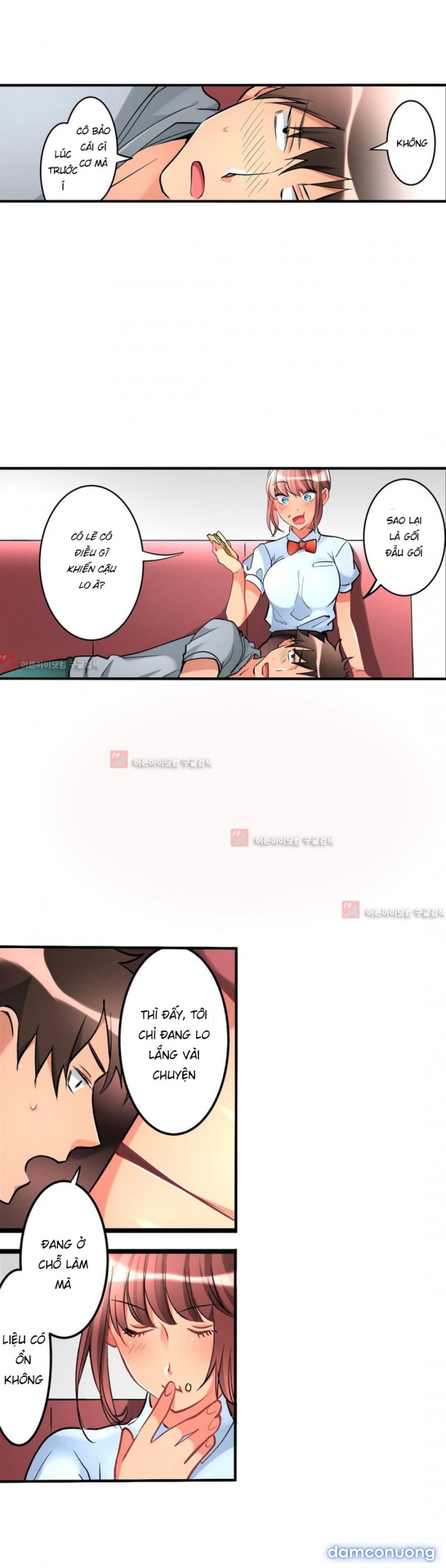 Ceiling Girl 
