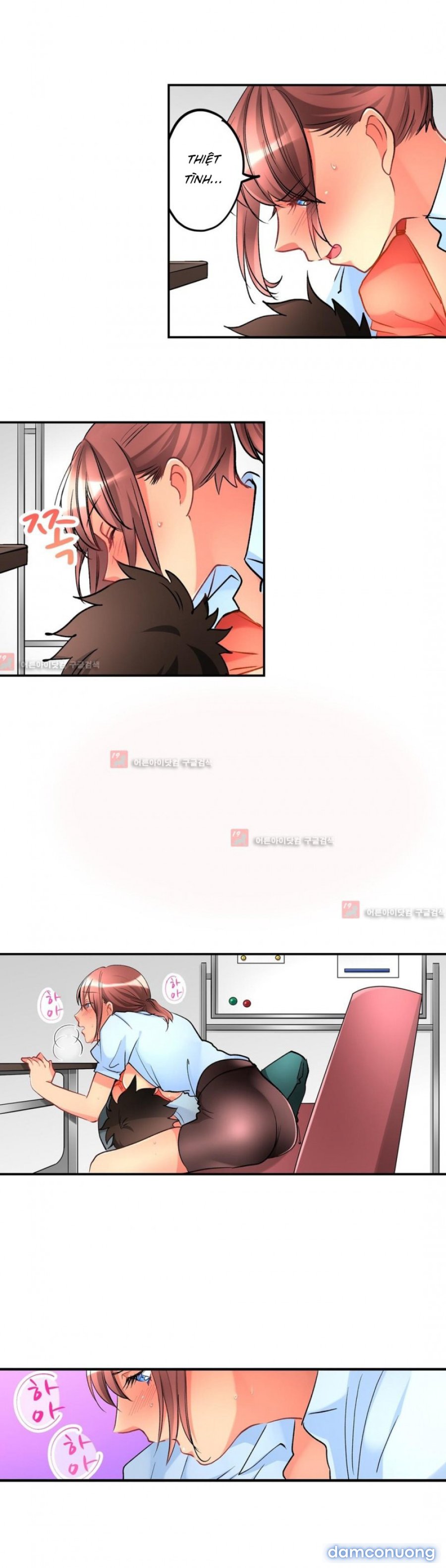 Ceiling Girl 