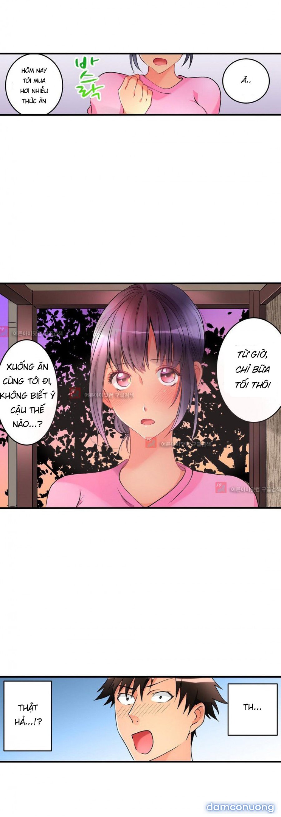 Ceiling Girl 