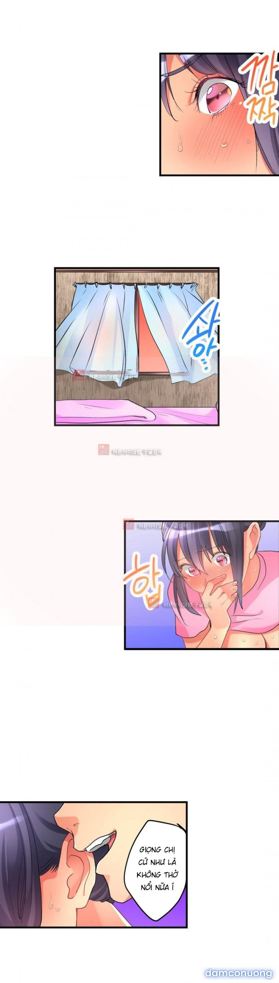 Ceiling Girl 