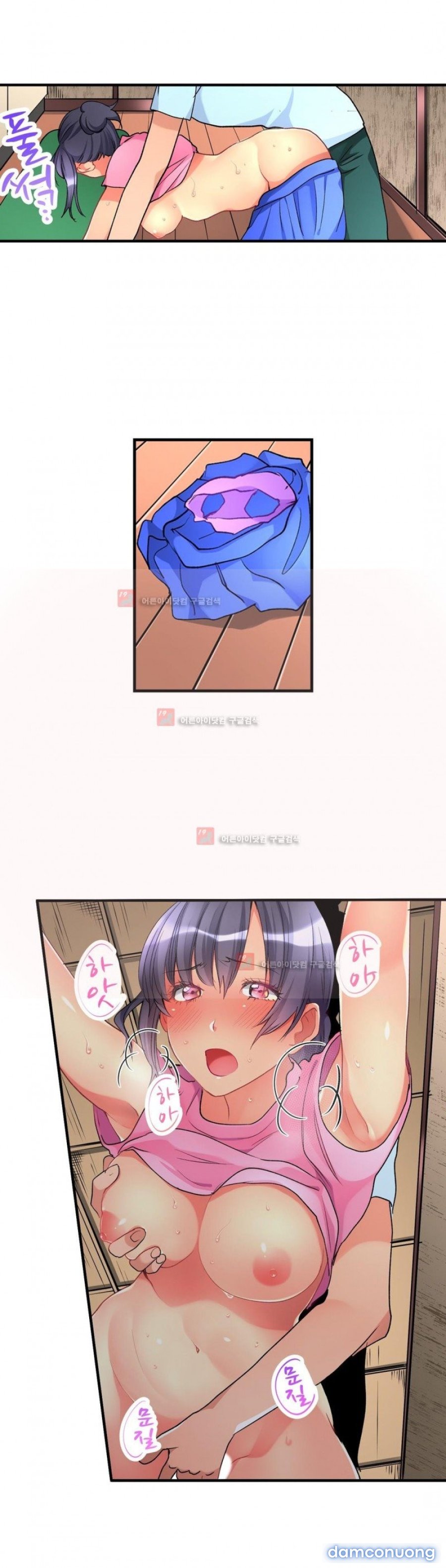 Ceiling Girl 
